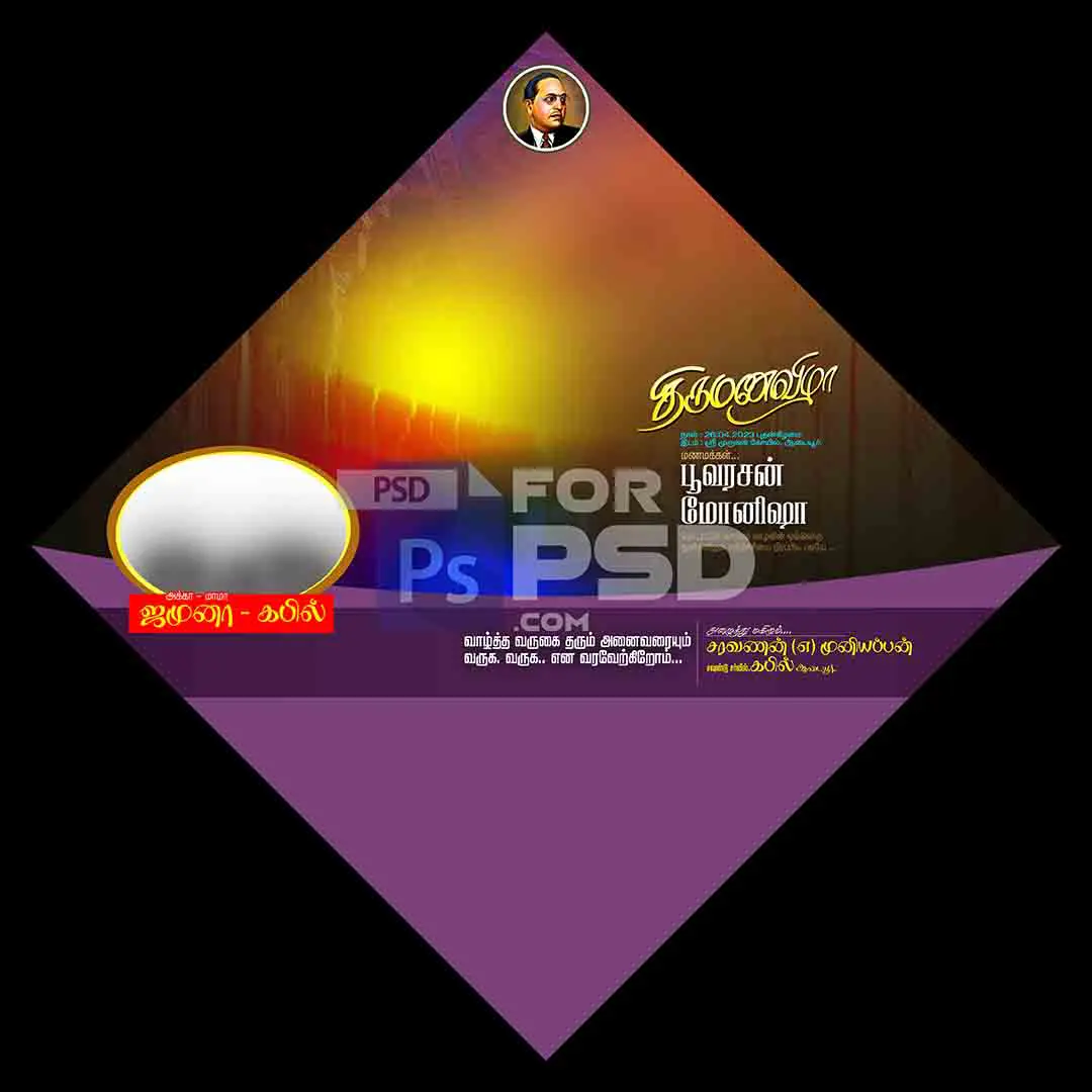 Image Preview